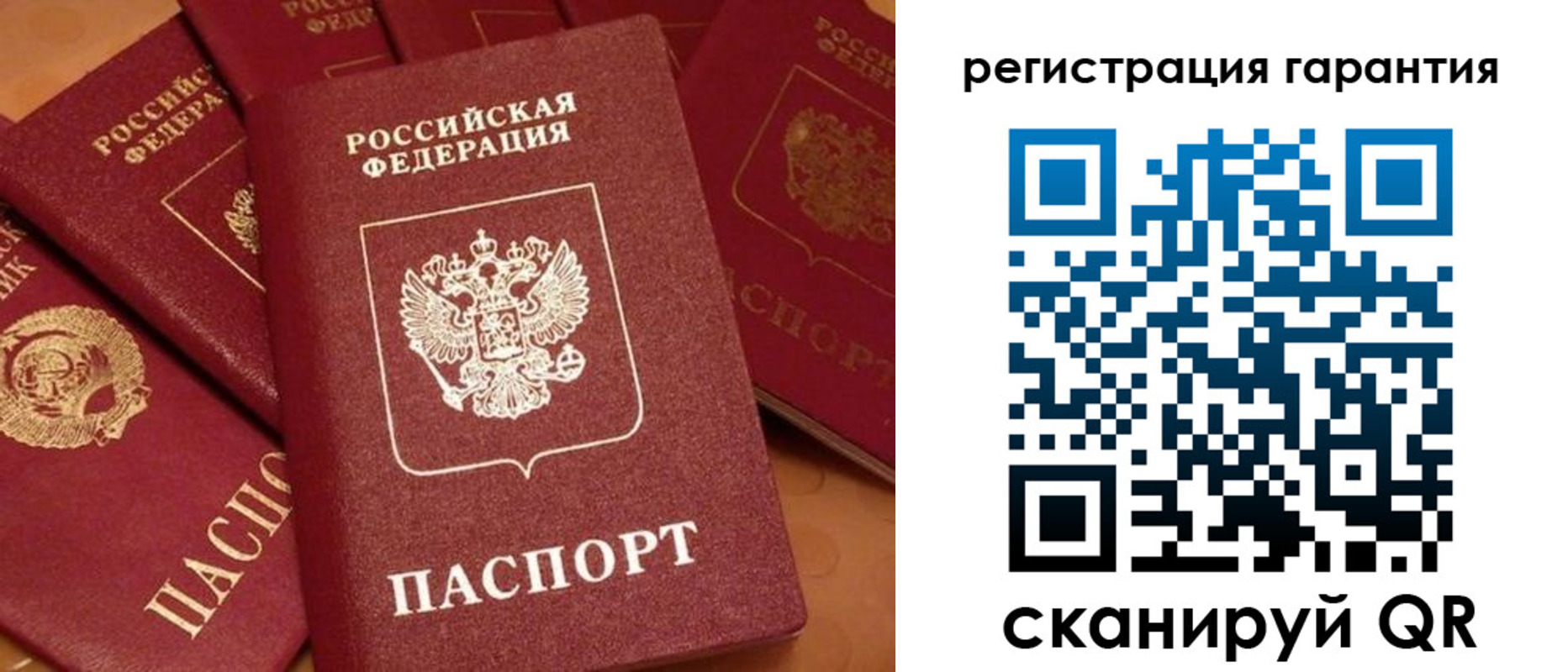 пропишу в квартире в Минеральных Водах